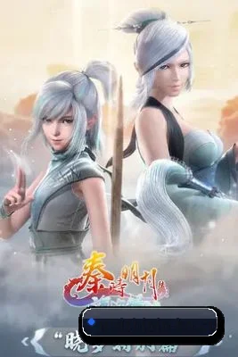 体验升级